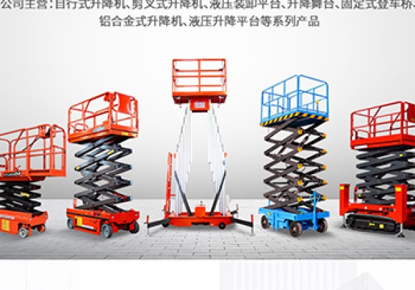 鸠江​出口成为核心增长引擎